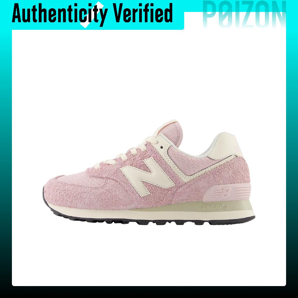 New Balance NB 574, Zapatillas - New Balance Shoes 574 reseña y precio